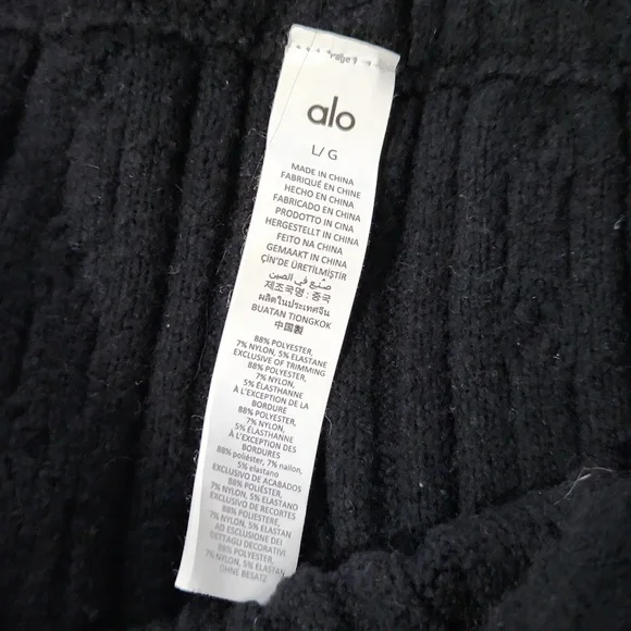 ALO Yoga Black Cable Knit Pants - Picture 3 of 4
